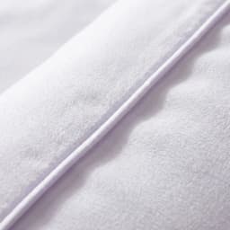 Cooling Pillowcase